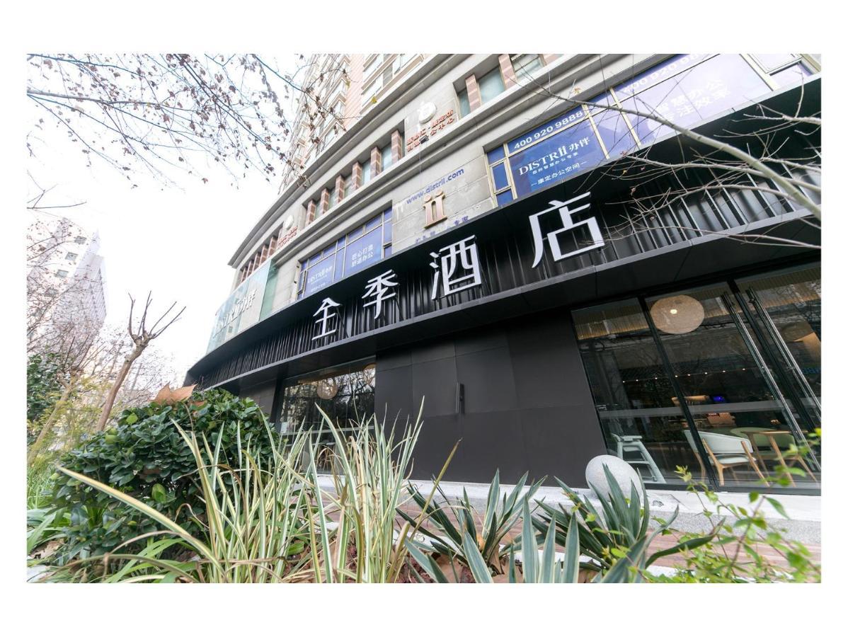 Ji Hotel Shanghai Jingan Temple Kangding Road Extérieur photo