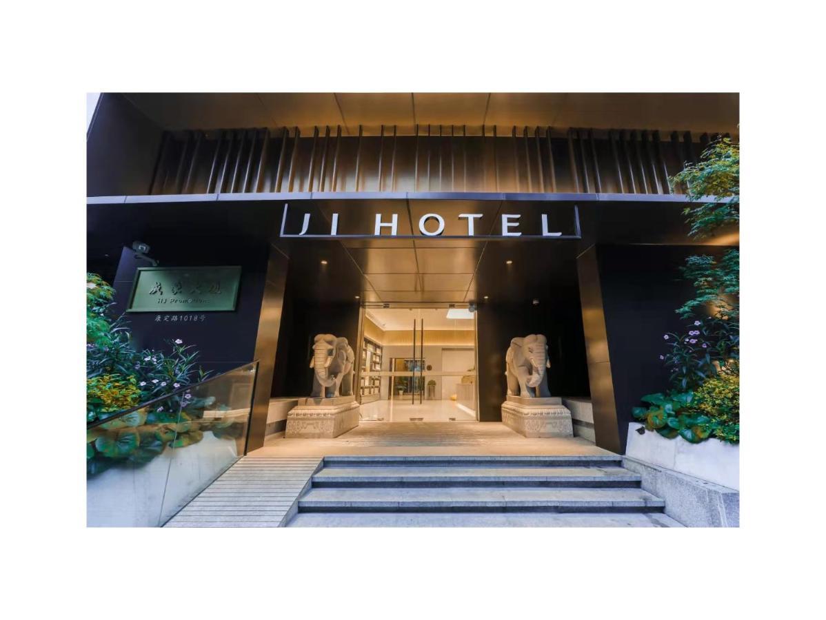 Ji Hotel Shanghai Jingan Temple Kangding Road Extérieur photo