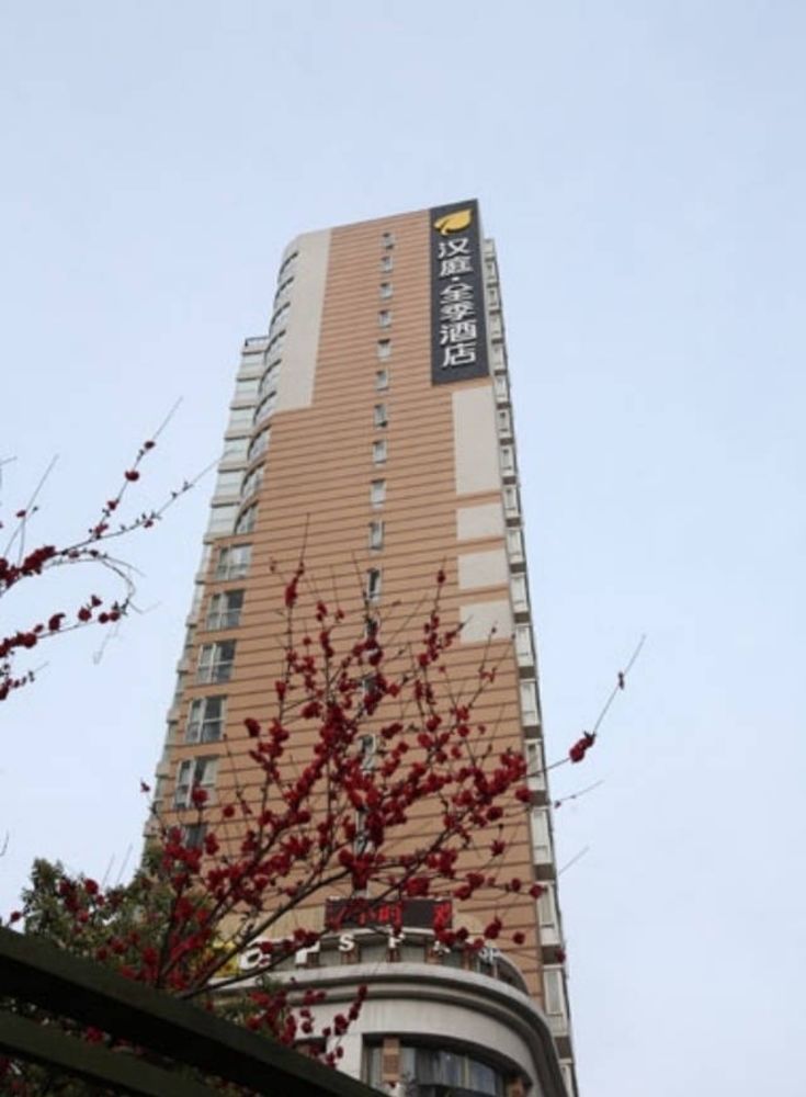 Ji Hotel Shanghai Jingan Temple Kangding Road Extérieur photo
